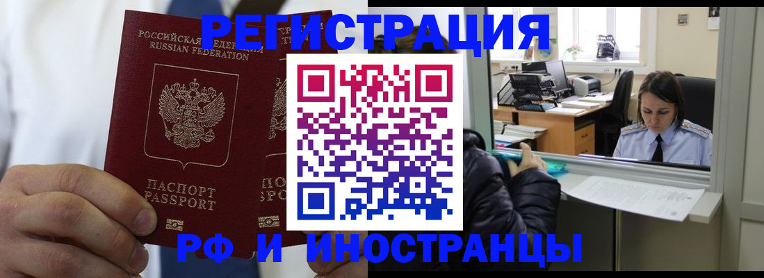 форма 3 в Дудинке